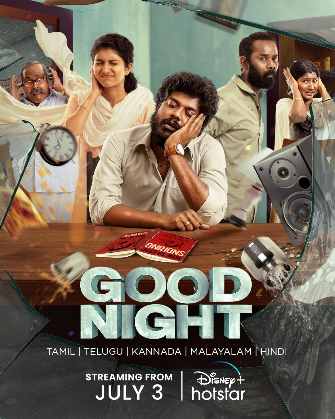 Good Night OTT Release Date Tamil Movie, Music Reviews and News